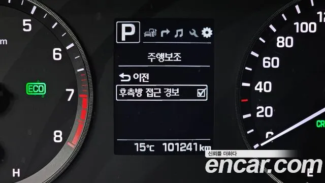 Hyundai Sonata — фото 27