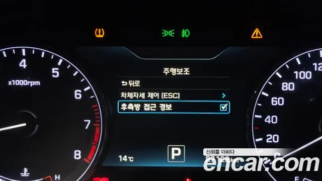 Hyundai Genesis — фото 16