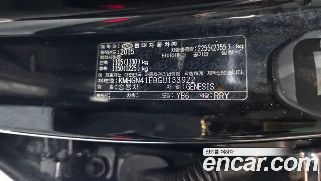 Hyundai Genesis — фото 27