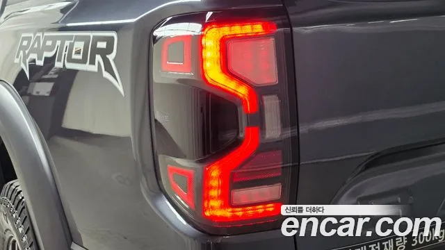Ford Ranger — фото 23