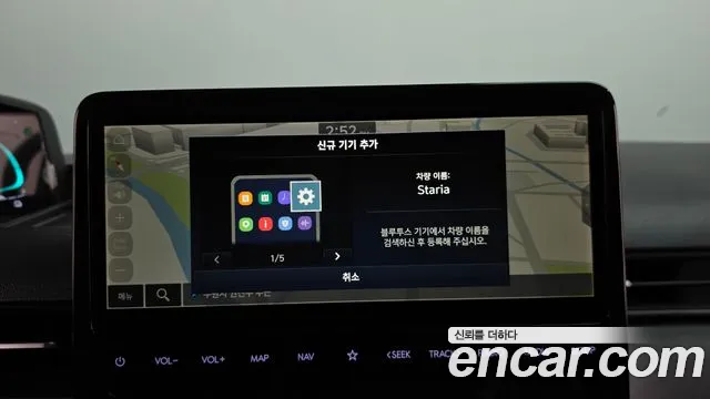 Hyundai Staria — фото 15