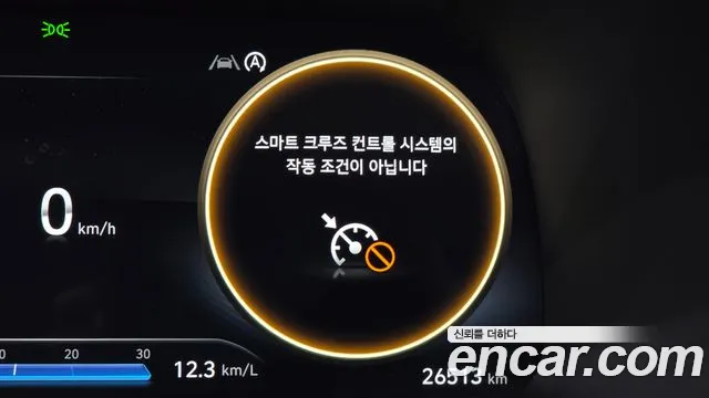 Hyundai Palisade — фото 32