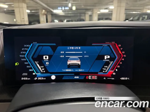 BMW XM — фото 8