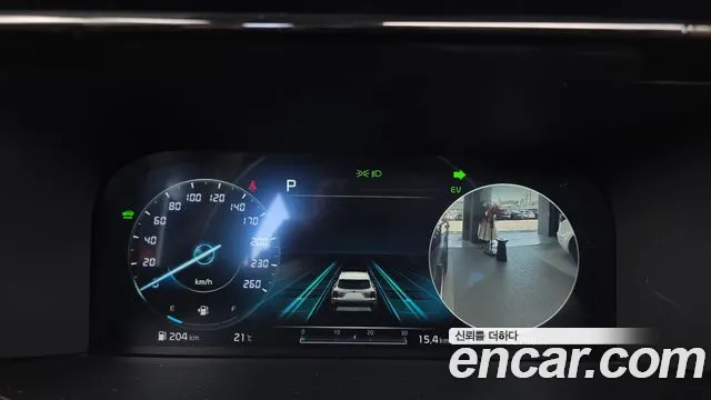Kia Sorento — фото 7