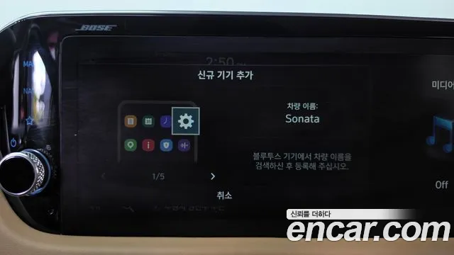 Hyundai Sonata — фото 33