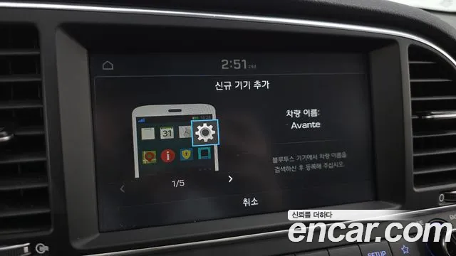 Hyundai Avante — фото 16