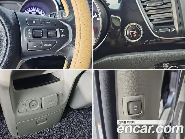 Kia Carnival — фото 16