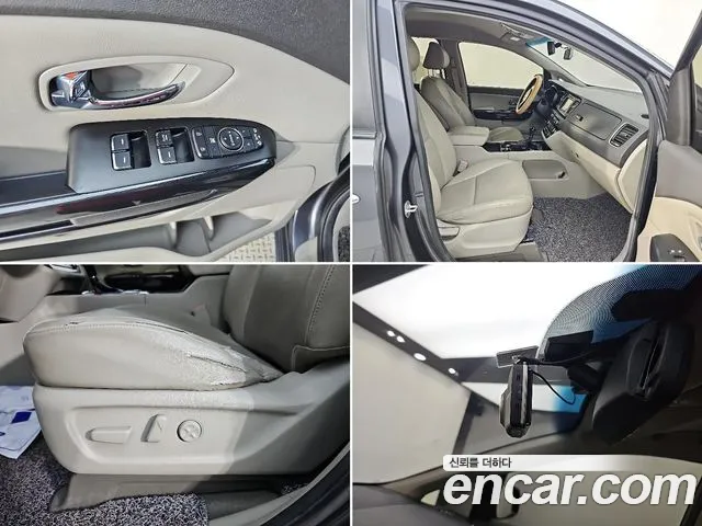 Kia Carnival — фото 17
