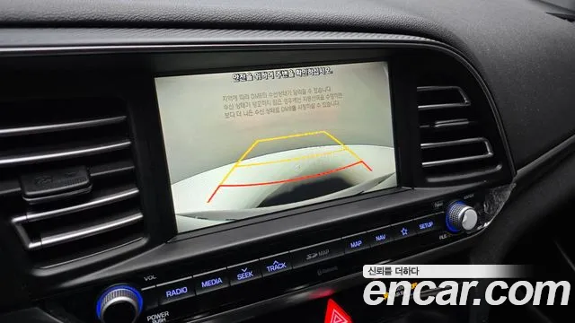 Hyundai Avante — фото 15