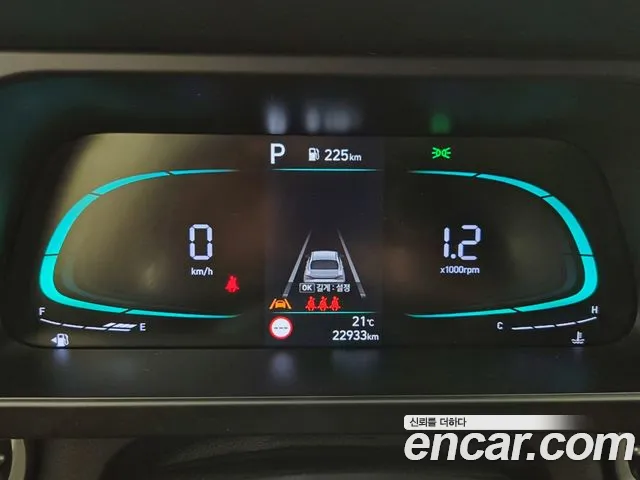 Hyundai Avante — фото 11
