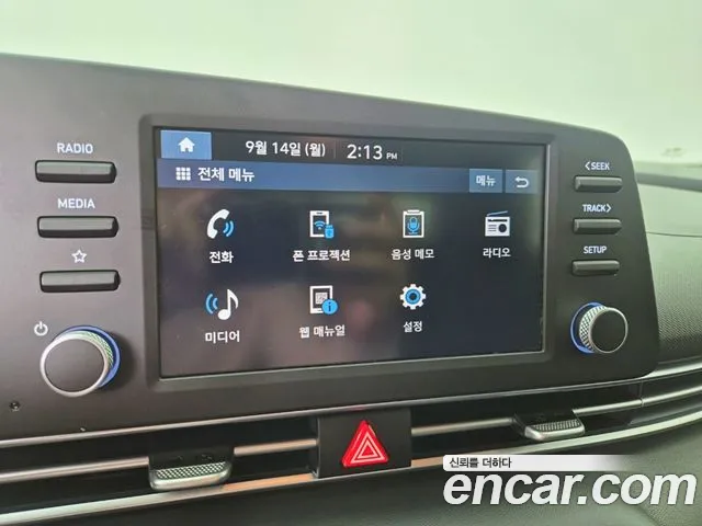 Hyundai Avante — фото 14
