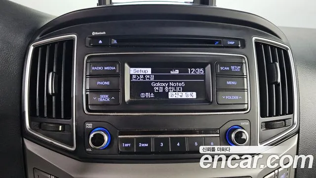 Hyundai Starex — фото 19