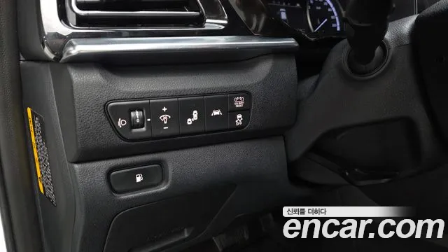 Kia Niro — фото 27