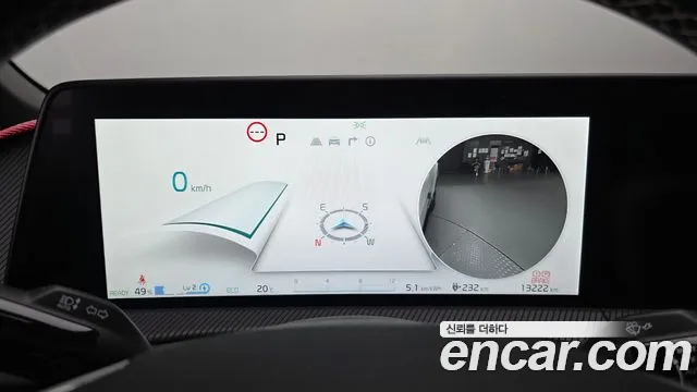 Kia EV6 — фото 8