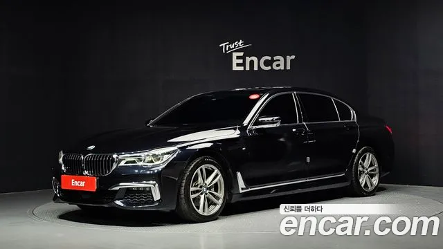 BMW 7-Series — фото 1