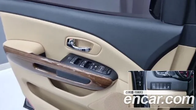 Kia Carnival — фото 15