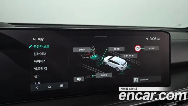 Kia Sorento — фото 15