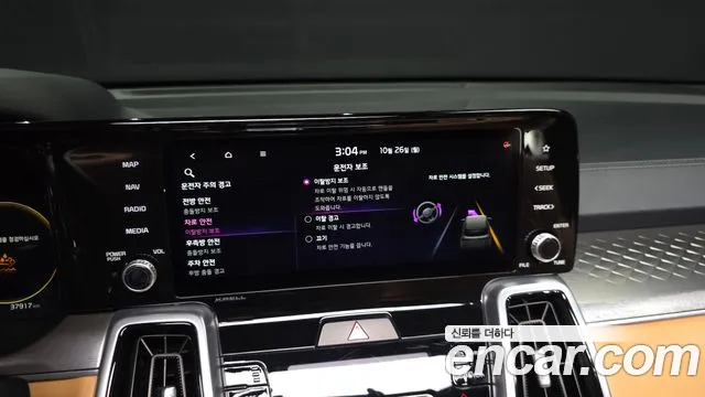 Kia Sorento — фото 16