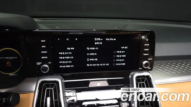 Kia Sorento — фото 27