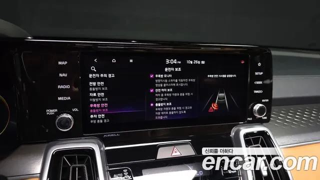 Kia Sorento — фото 28