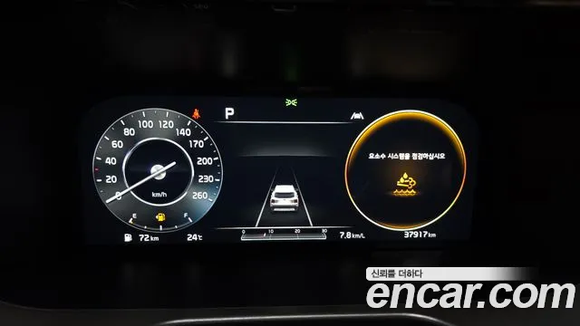 Kia Sorento — фото 8