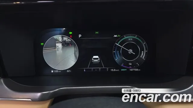 Kia Sorento — фото 8