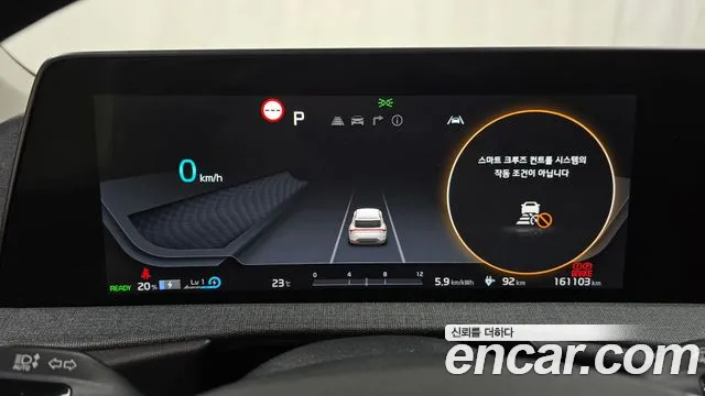 Kia EV6 — фото 7