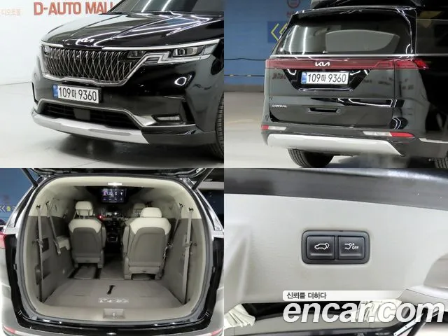 Kia Carnival — фото 16