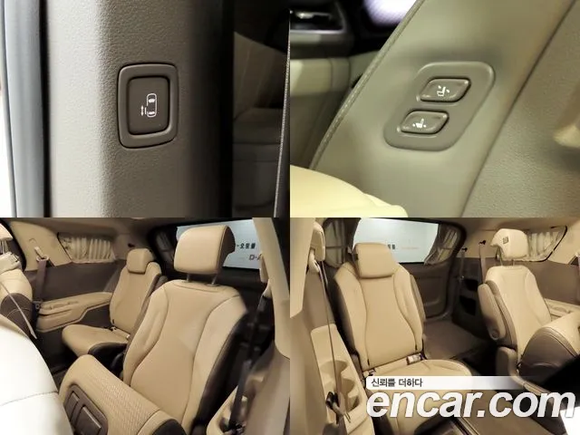 Kia Carnival — фото 17