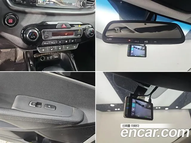 Kia Sorento — фото 15