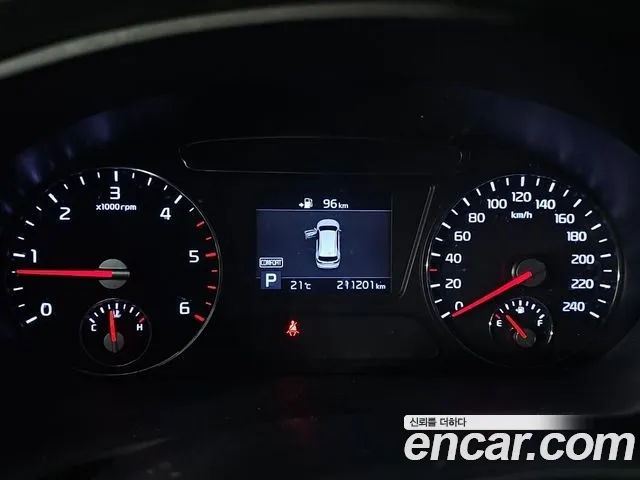 Kia Sorento — фото 6