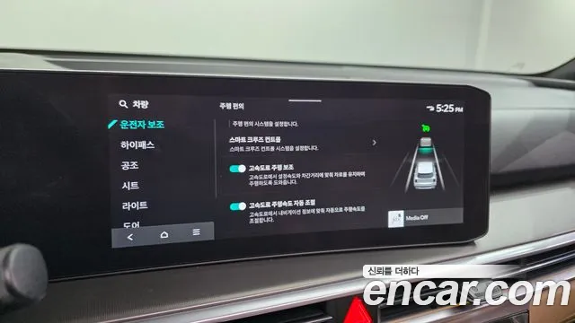 Kia Sorento — фото 15