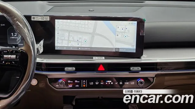 Kia Sorento — фото 14
