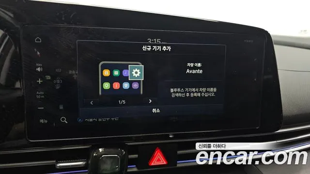 Hyundai Avante — фото 16
