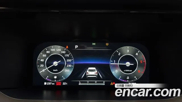 Kia Sorento — фото 7