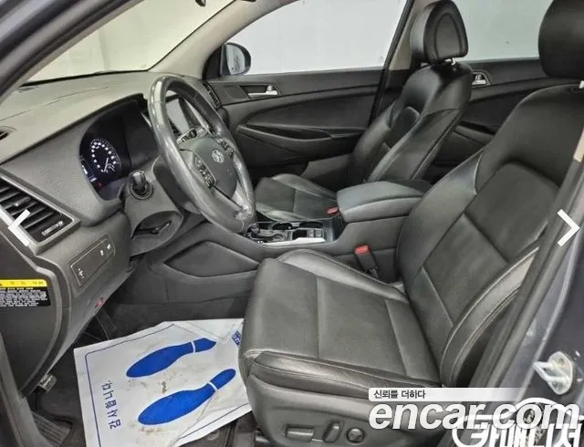 Hyundai Tucson — фото 11