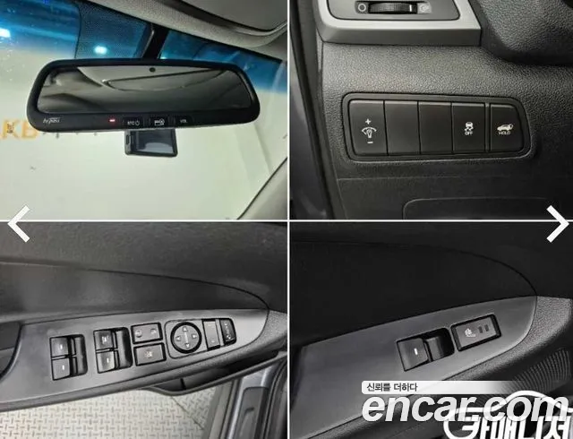 Hyundai Tucson — фото 17