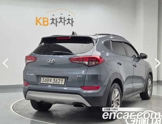 Hyundai Tucson — фото 3