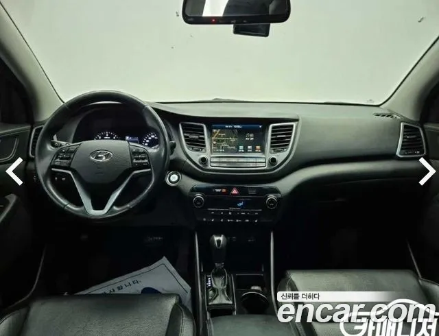 Hyundai Tucson — фото 7