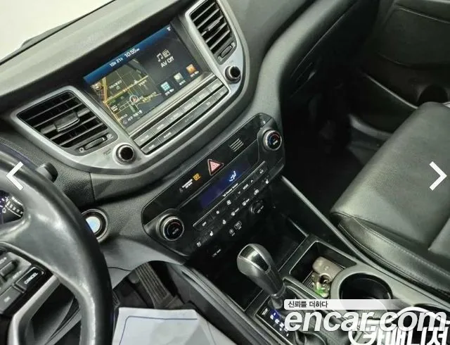 Hyundai Tucson — фото 10
