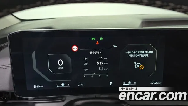 Kia Carnival — фото 17