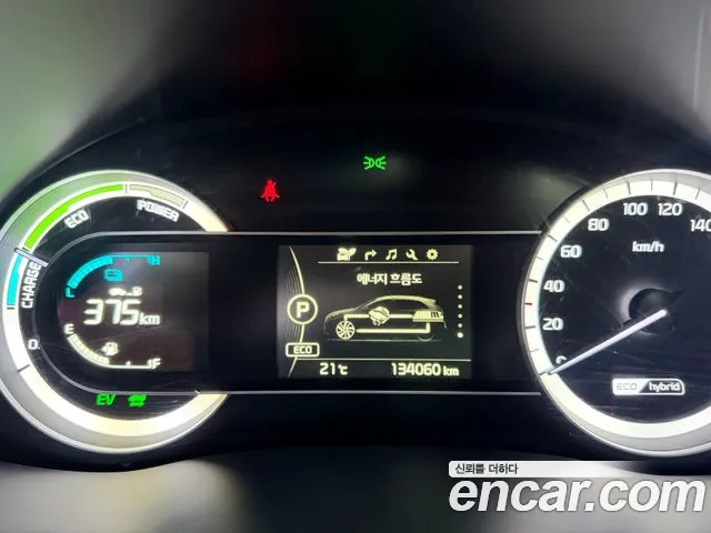 Kia Niro — фото 11