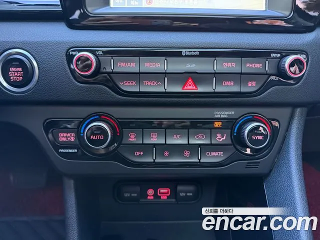 Kia Niro — фото 17