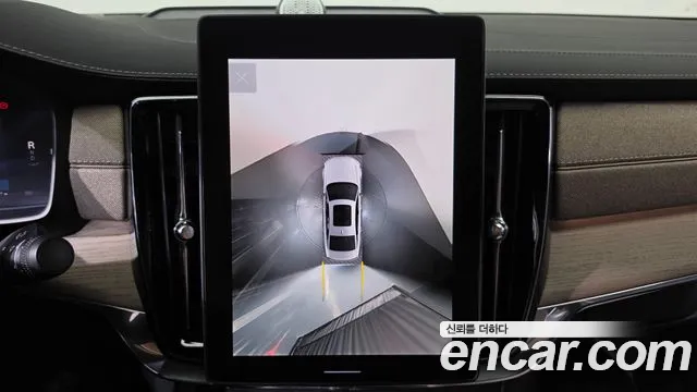 Volvo S90 — фото 15