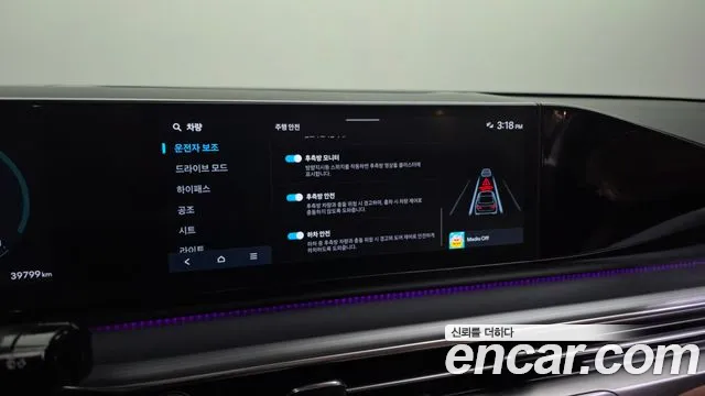 Hyundai Grandeur — фото 16