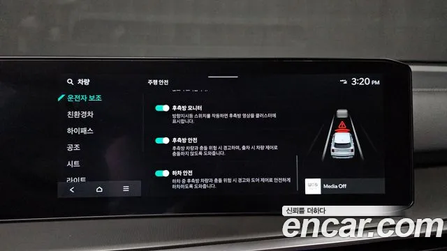Kia Sorento — фото 16