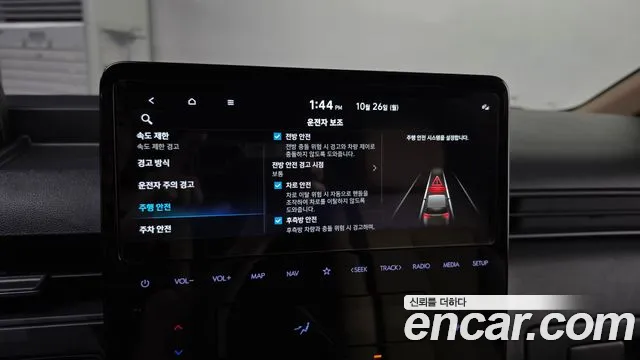 Hyundai Staria — фото 15
