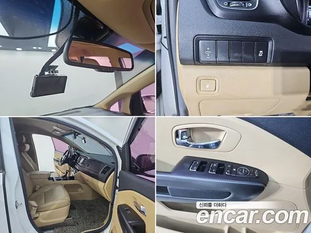 Kia Carnival — фото 19