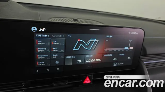 Hyundai Ioniq 5 — фото 17
