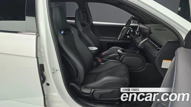 Hyundai Ioniq 5 — фото 26